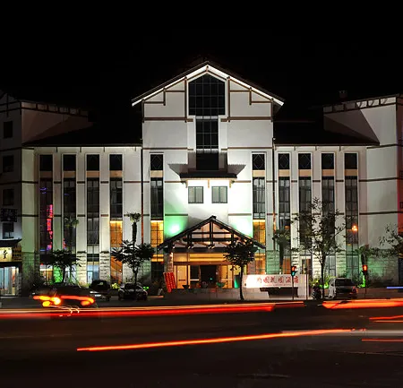 Longquan Nanguo Garden Hotel