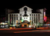 Longquan Nanguo Garden Hotel Hotels in Longquan