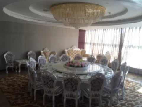 Chicheng International Hotel Gangu İlçesi otelleri