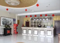 Yuncheng Oriental Jiayuan Business Hotel