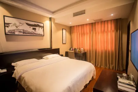 Tongren Time Inn Отели в г. Юйпин-Дунский автономный уезд