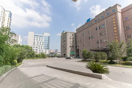 Sujia Jinlong Business Hotel Отели рядом с достопримечательностью «Wuxi College of Vocational Technology (Qian'ou Road)»