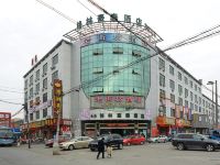 上海聚浦宾馆