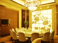 海盐杭州湾国际酒店 - 餐厅