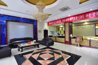 Shizong Aodu Hotel