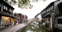 Yipin Yuting Boutique Inn