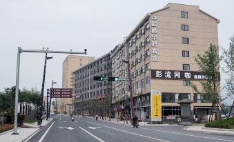 Dongyang Oujue Huafu Hotel