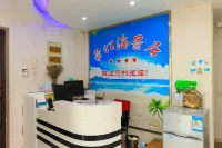 Lianyungang Haowang Seascape Ju
