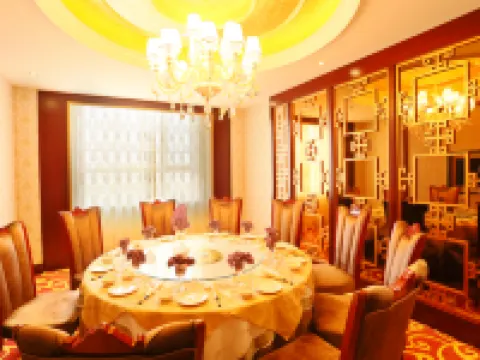 Jin Cheng Hotel Gangu İlçesi otelleri