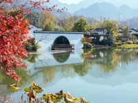Blossom House Jiuhua Mountain Hotels near Jiu Hua Shan Dayuan Buddhist Culture Park