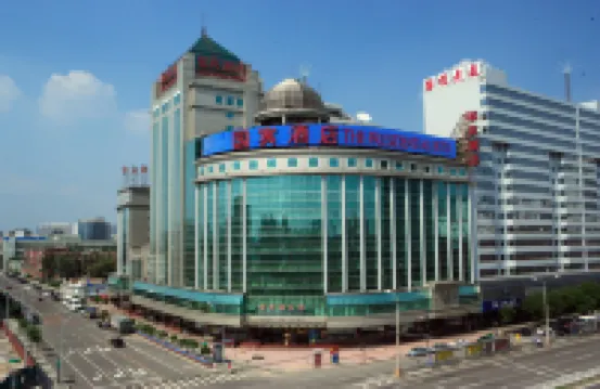 The Presidential Beijing Hotels near Fuchengmen Station