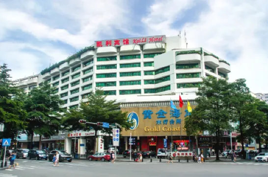 Kaili Hotel Отели рядом с достопримечательностью «Kaili Commercial Plaza»