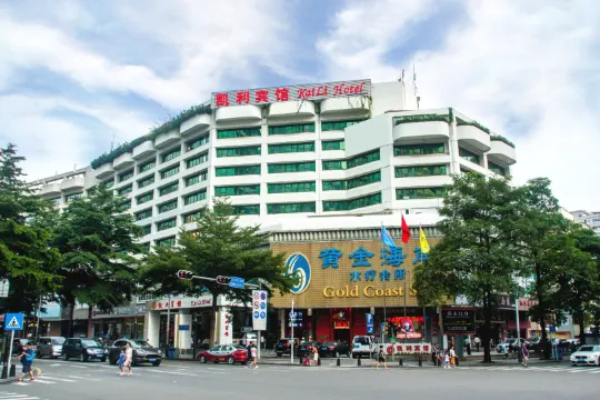 Kaili Hotel
