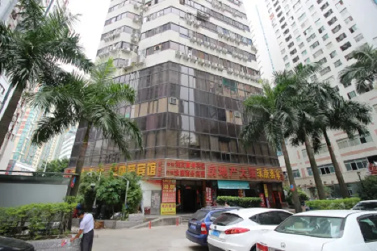 深セン好來居ホテル