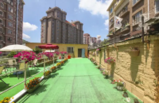 Rhino Holiday Inn (Near Dalian railway station)