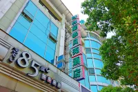 Greentree Inn Shanghai Hongqiao Hub Convention Center Jinghua Road Shell Hotel Hotel di Shanghai