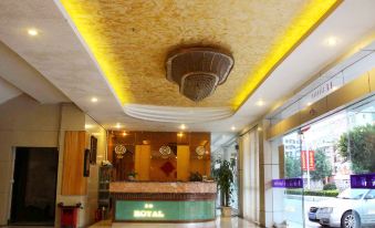 Shaoguan Xinfeng Jindu Business Hotel