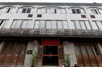 Nanxun Pingzhong Shiguang Inn