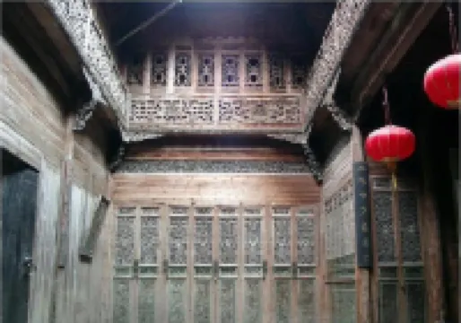 Wood Floor of Farmhouse Restaurant in Hongcun