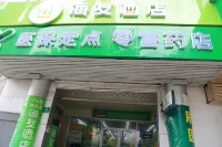 上海海又ホテル 1933年老場坊周辺のホテル