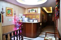 Yanji Jinmeng Inn - واي فاي