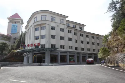 Zhongmei Hotel