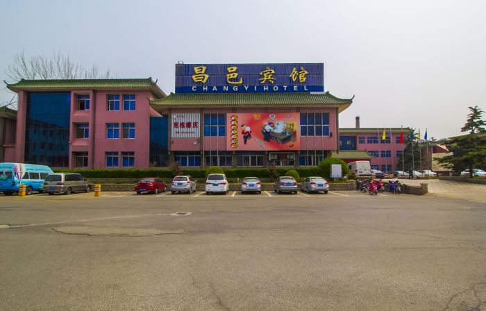 Changyi Hotel