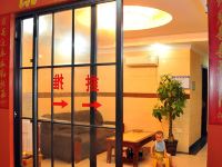 长沙金马商务旅馆 - 公共区域