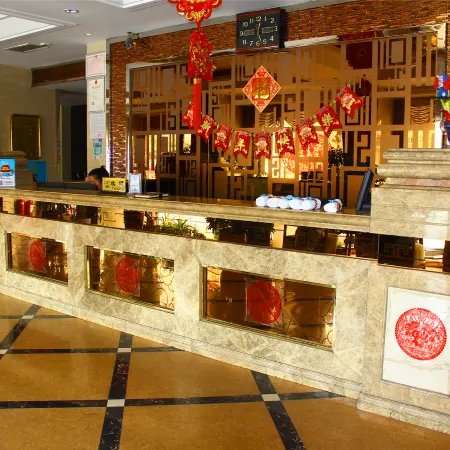 Atengbao Express Hotel (Baotou Baogang No.3 Hospital Branch)