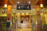 Sanjiang Duoye Xiaozhu Hostel