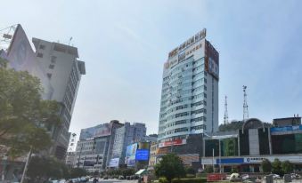 Yeste Hotel (Xianning Hot Spring Wal-Mart Plaza)