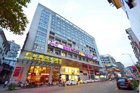 Fudi Hotel Отели в г. Цженхэ
