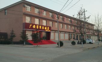 Guang'an Ke Business Hotel