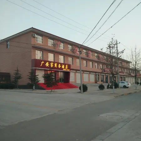 Guang'an Ke Business Hotel
