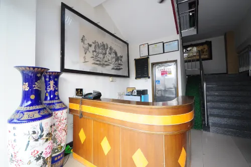 Xingyue Hotel (Hefei Railway Station)