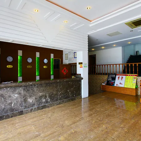 Yadu Hotel