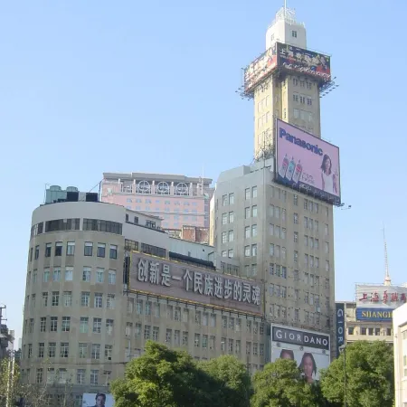 Seventh Heaven Hotel