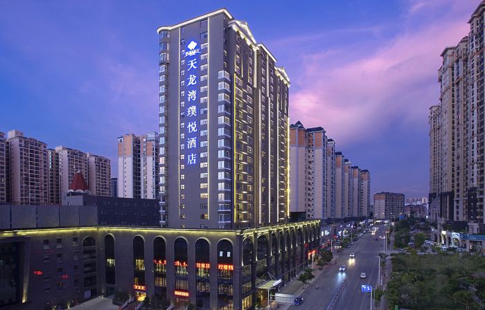 Imperial Dragon Bay Purejoy Hotel Nanning