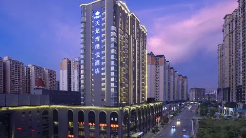 Imperial Dragon Bay Purejoy Hotel Nanning in Nanning
