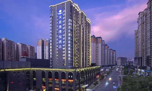 Imperial Dragon Bay Purejoy Hotel Nanning