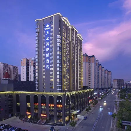 Imperial Dragon Bay Purejoy Hotel Nanning