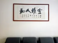 Feixian Xinyang Hotel