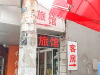 舒乐旅馆(上海六灶店)