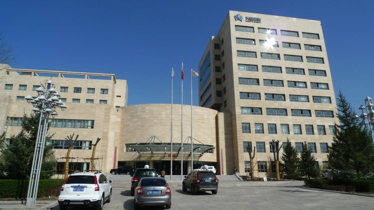 Beiwangfu Hostel Over view