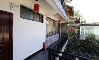 Shuanglang Haizhiyao Inn - Housity