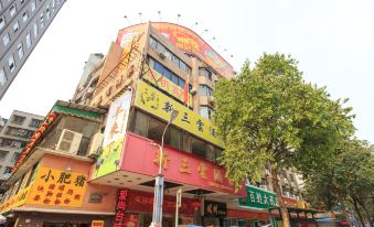 Zhangzhou Jungong Hostel