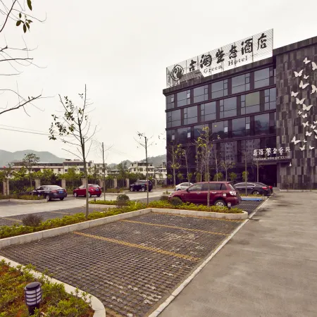 Gurun Eco Hotel Отели в г. Лоян