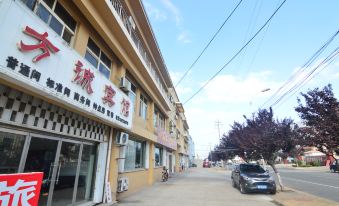 Fangcheng Hotel