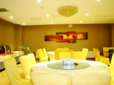 Ripple Yun Hotel (Ordos Wanda Plaza)