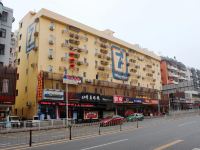 7天连锁酒店(深圳坂田五和地铁站华为店)